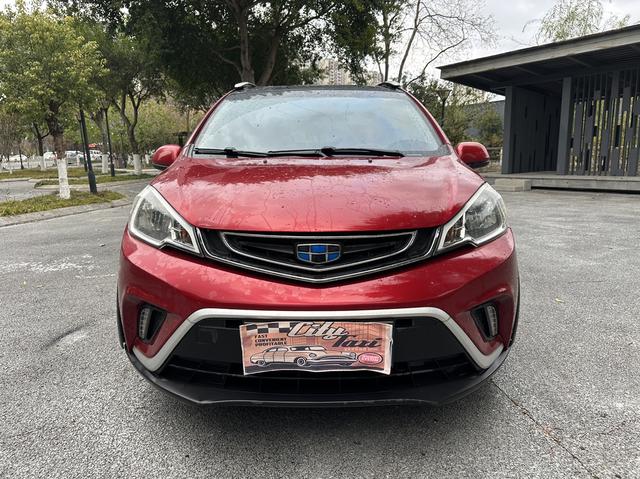 GEELY Vision X1 2017 #4 GEELY Vision X1 2017 car image #4