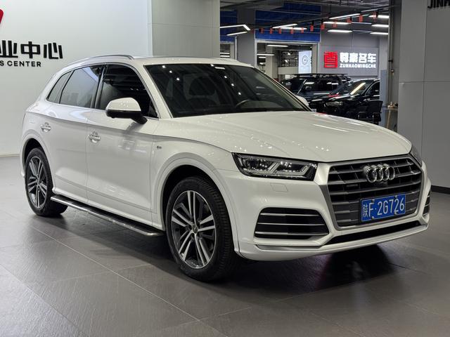 Audi Q5L 2020 car image #4