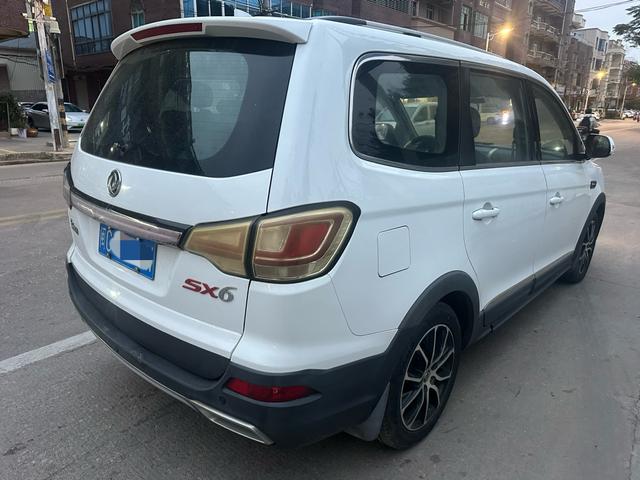 Forthing SX6 2016 car image #4