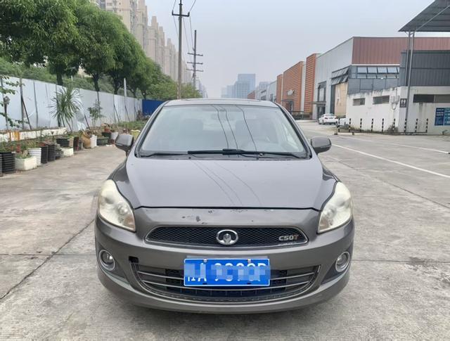 Great Wall C50 2011 car image #4