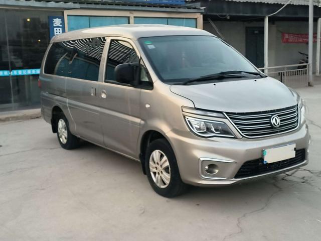 Forthing Lingzhi 2019 صورة سيارة #4