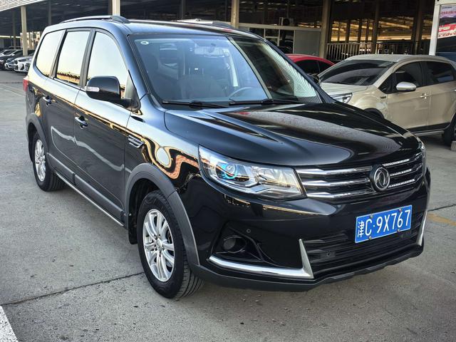 Forthing SX6 2019 car image #4