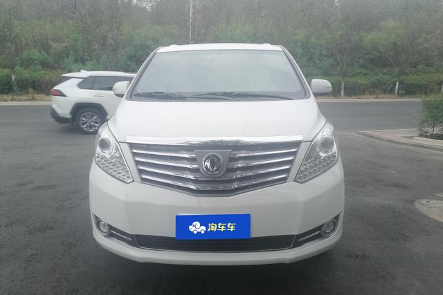 Forthing CM7 2018 immagine di auto #4