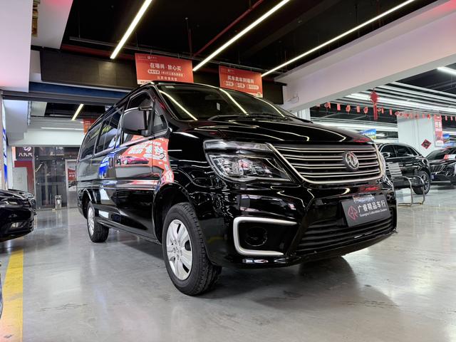 Forthing Lingzhi 2021 #4 Forthing Lingzhi 2021 car image #4