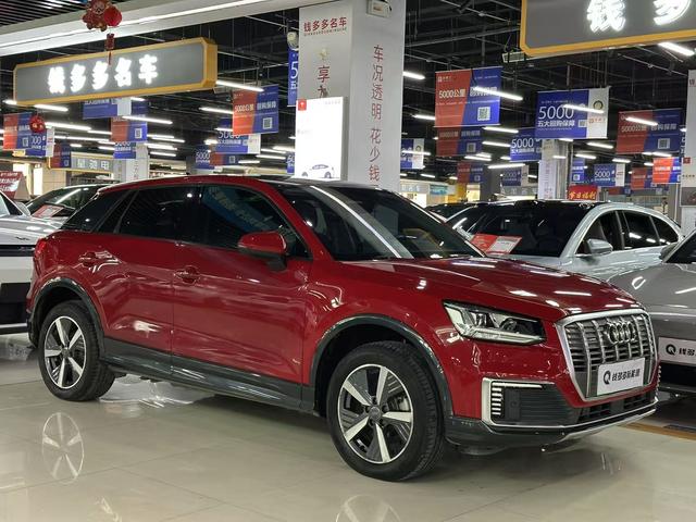 Audi Q2L e-tron 2020 car image #4