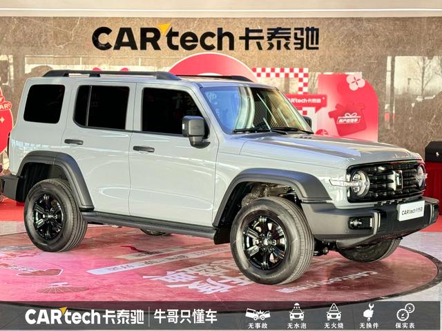 Tank 300 2023 #4 Tank 300 2023 imagen de coche #4