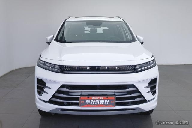 Exceed Chasing Wind C-DM 2022 car image #4