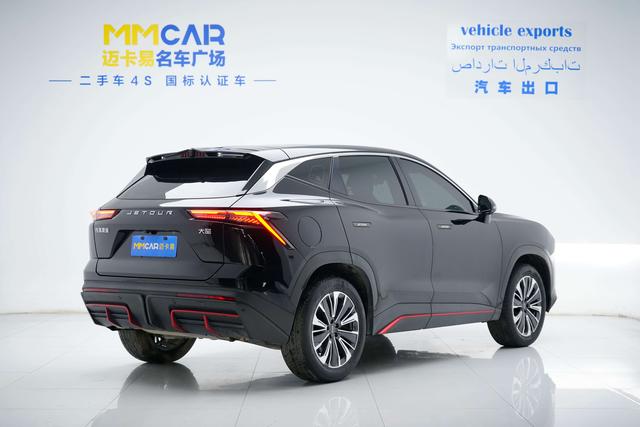 Jetour Dashing 2023 car image #4