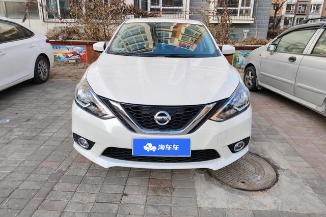 Nissan 2019 car image #4