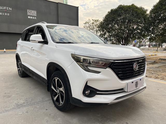 Forthing T5 2019 immagine di auto #4