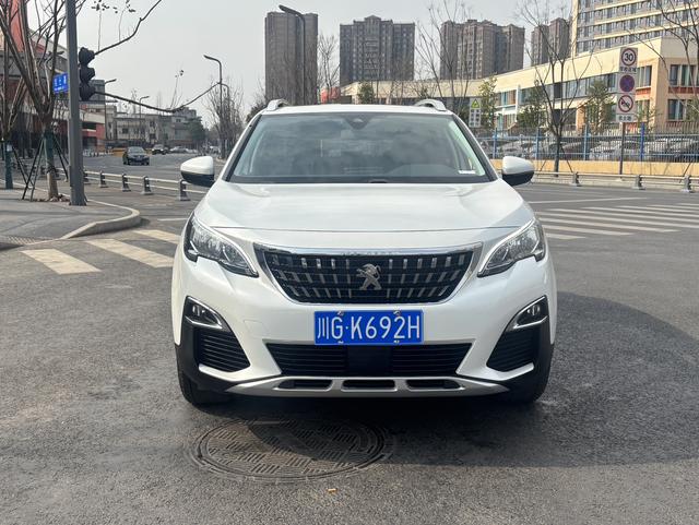 Peugeot 4008 2017 car image #4