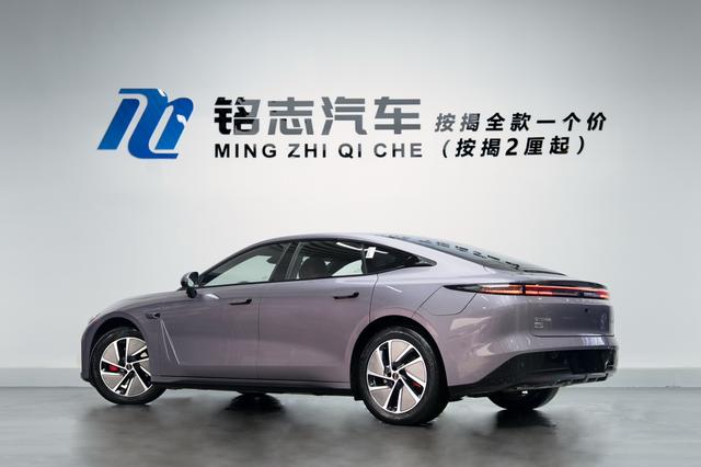 Exceed Stellar Era ES 2025 #4 Exceed Stellar Era ES 2025 صورة سيارة #4