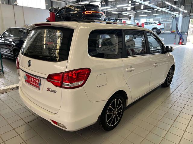 Forthing S500 2015 #4 Forthing S500 2015 immagine di auto #4