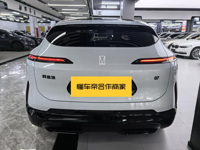 Avatr 07 2025 imagem de carro #4