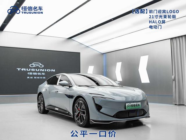 Avatr 12 2023 car image #4