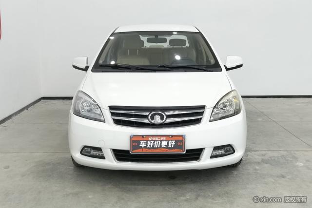 Great Wall C30 2014 imagem de carro #4