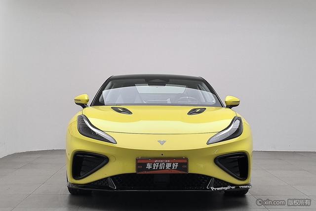 Neta 2023 car image #4
