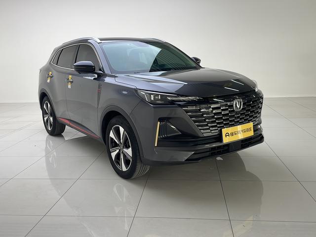 Changan CS55 Plus 2022 #4 Changan CS55 Plus 2022 صورة سيارة #4