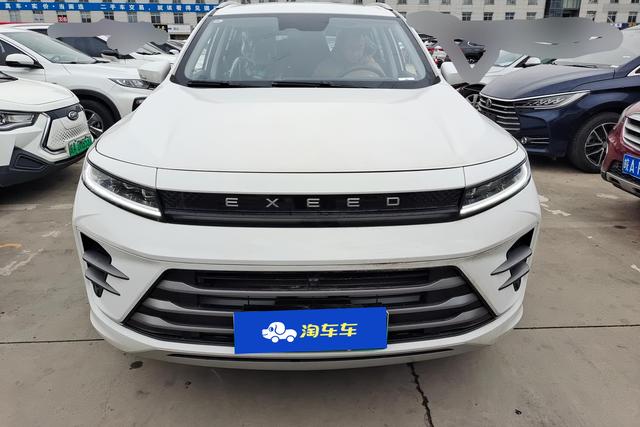 Exceed Chasing Wind C-DM 2023 صورة سيارة #4