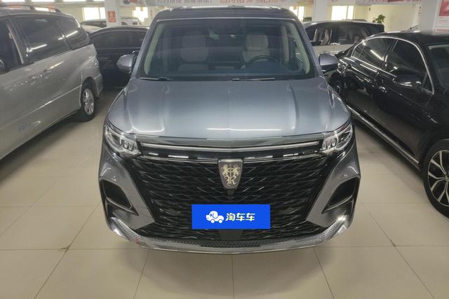 荣威 荣威iMAX8 2021 汽车图片 #4