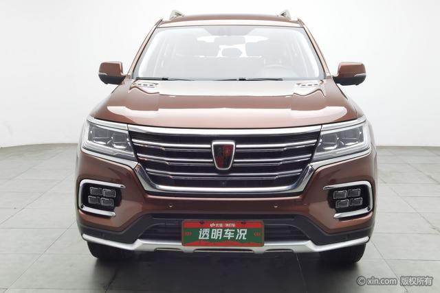 Roewe RX8 2019 car image #4
