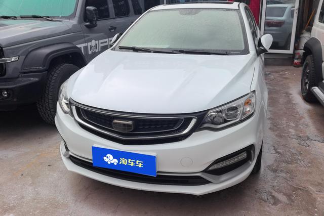 GEELY Vision 2020 #4 GEELY Vision 2020 car image #4