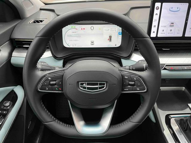 GEELY Emgrand L 2022 صورة سيارة #4