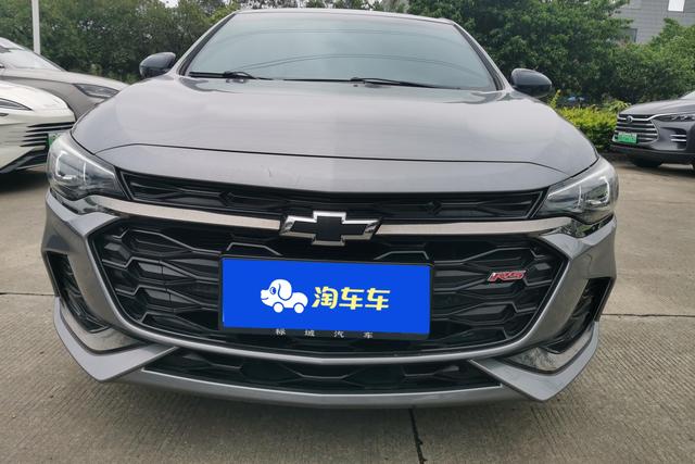 Chevrolet Monza 2020 car image #4