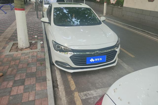 Chevrolet Monza 2021 car image #4