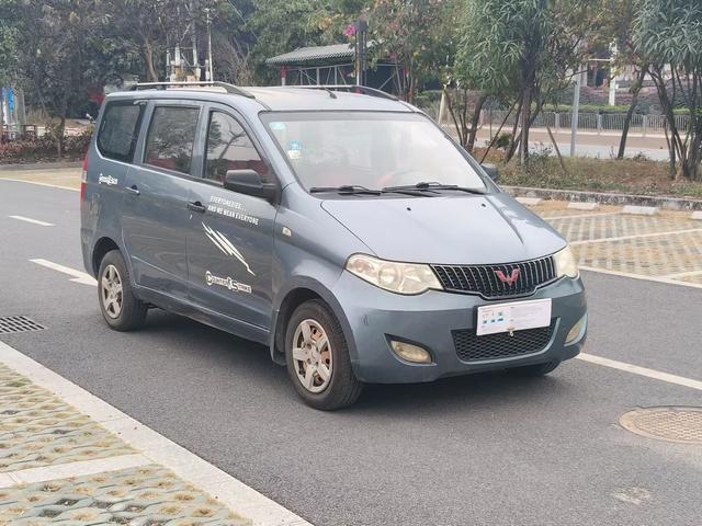 Wuling Hongguang 2014 immagine di auto #4