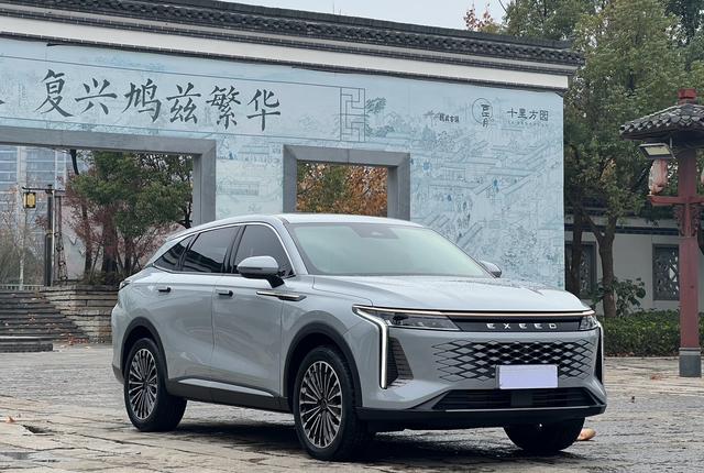 Exceed Yaoguang 2023 car image #4