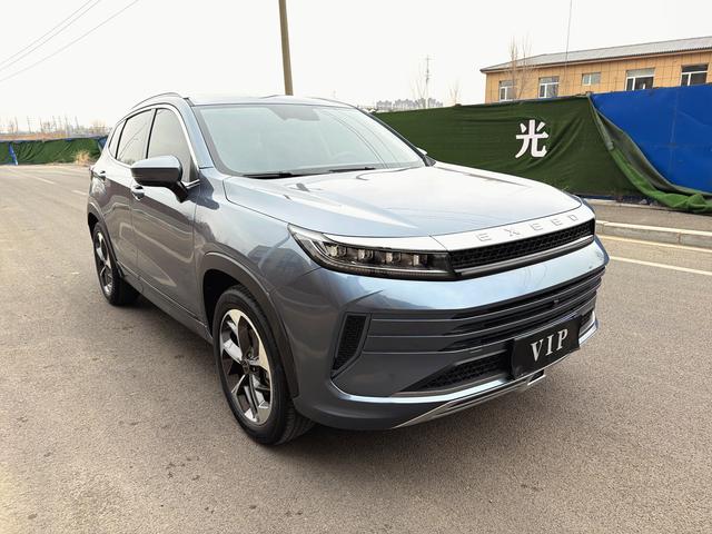 Exceed Chasing Wind 2019 #4 Exceed Chasing Wind 2019 car image #4