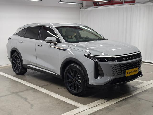 Exceed Yaoguang 2023 car image #4