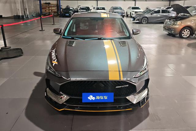 MG 2024 #4 MG 2024 car image #4