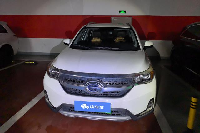 GAC Qizhi PHEV 2019 imagem de carro #4