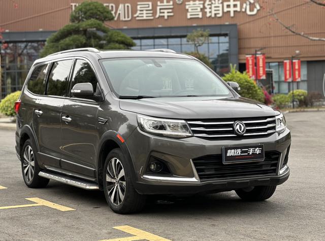 Forthing JOYEAR X6 2017 car image #4