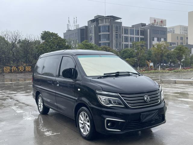 Forthing Lingzhi 2018 car image #4