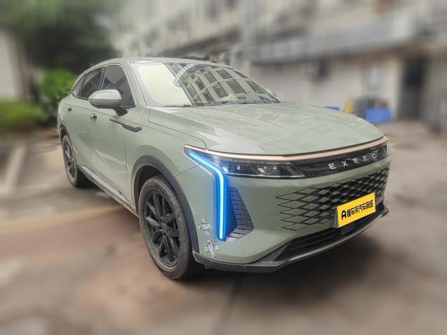 Exceed Yaoguang 2023 car image #4