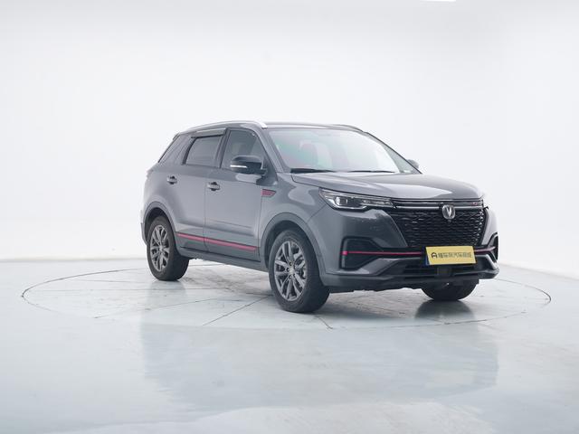 Changan CS55 Plus 2021 immagine di auto #4