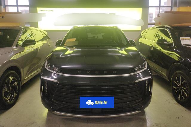 Exceed Lingyun 2022 immagine di auto #4