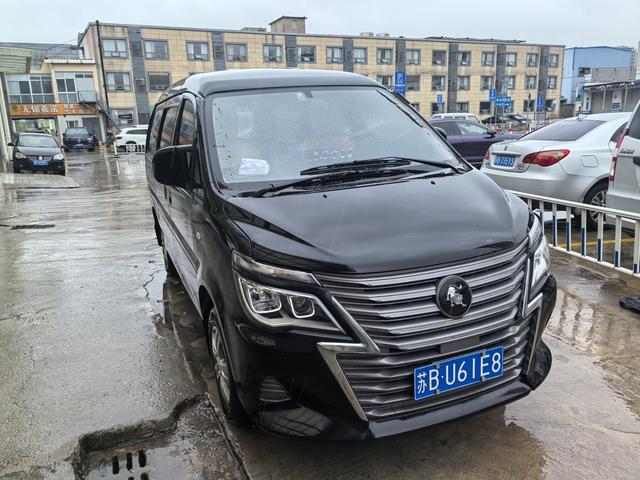 Forthing Lingzhi 2025 صورة سيارة #4