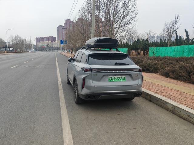 Exceed Yaoguang C-DM 2024 car image #4