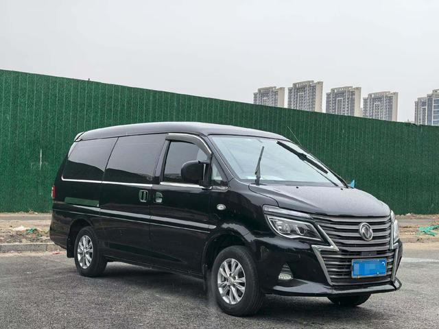 Forthing Lingzhi 2021 صورة سيارة #4