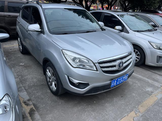 Changan CS35 2015 imagem de carro #4