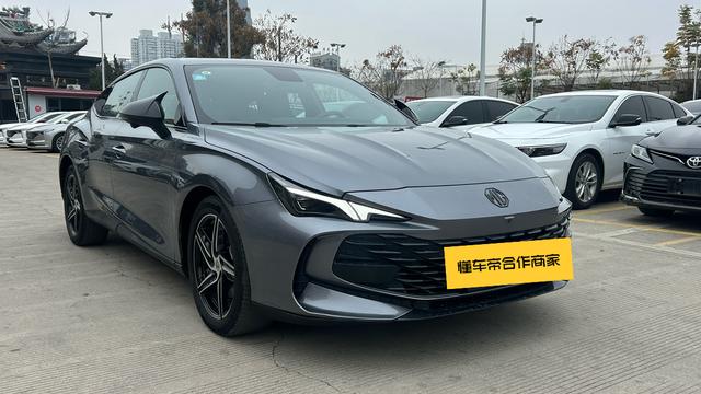 MG 7 2025 #4 MG 7 2025 imagem de carro #4