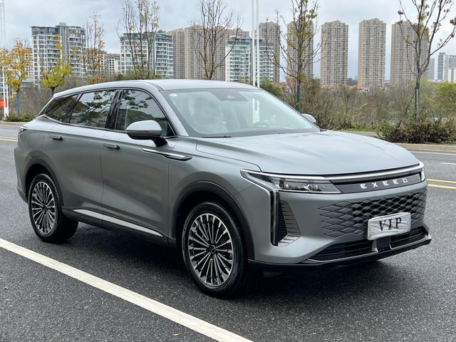 Exceed Yaoguang C-DM 2024 car image #4