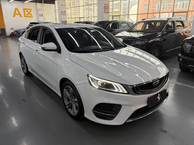 GEELY Binray 2020 #4 GEELY Binray 2020 car image #4