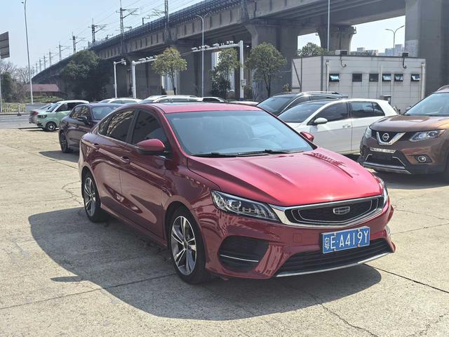 GEELY Binray 2020 car image #4