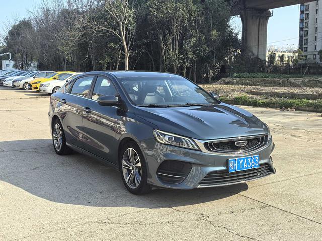 GEELY Binray 2020 car image #4