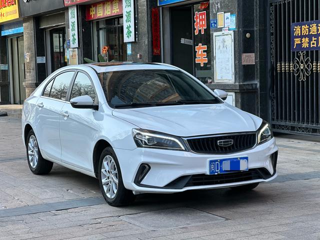 GEELY Emgrand 2020 car image #4